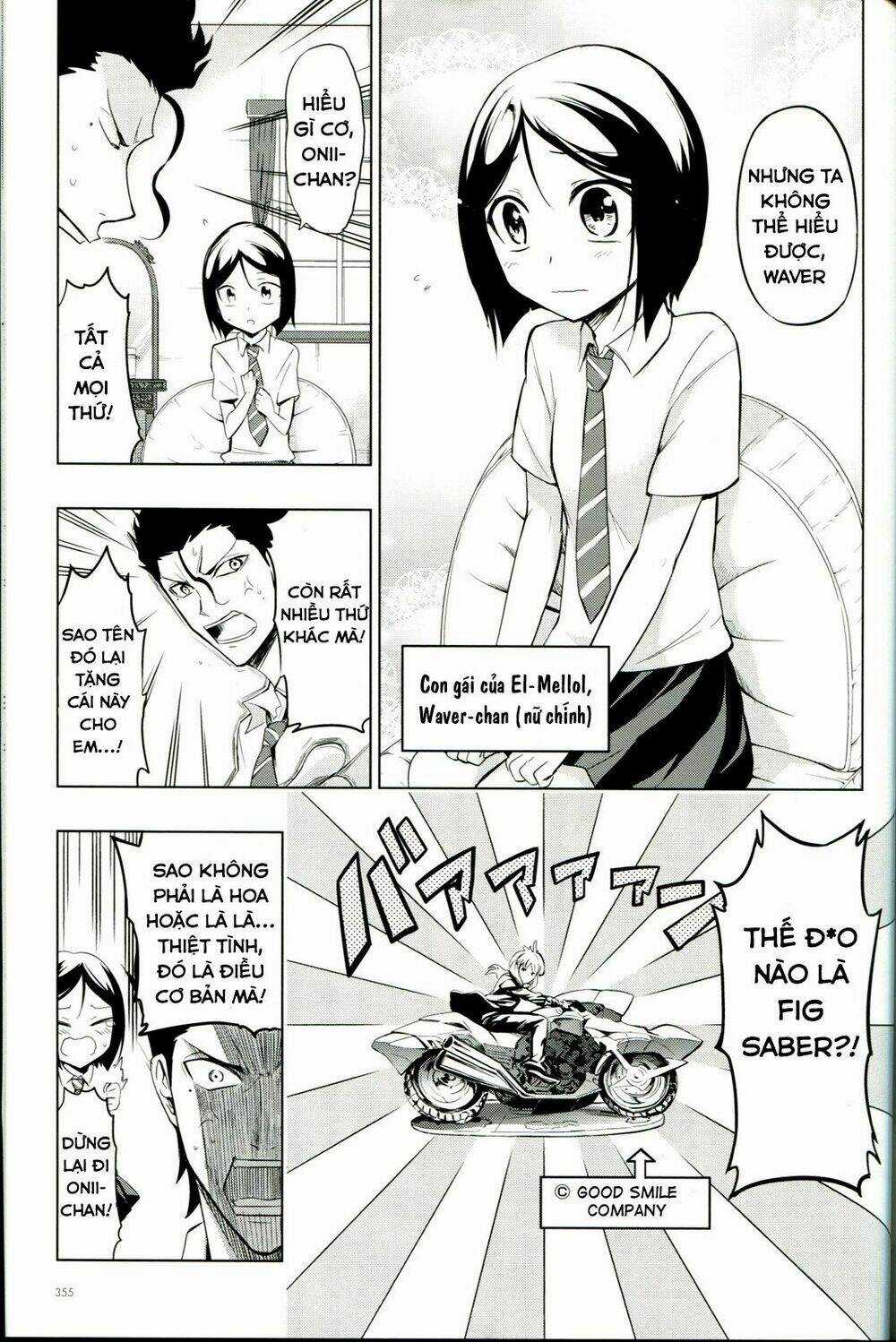 Sensha Otoko Chapter 1 trang 18