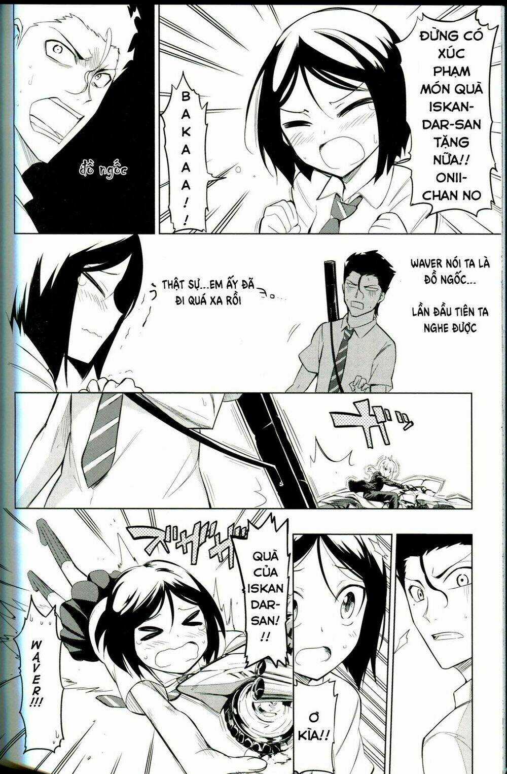 Sensha Otoko Chapter 1 trang 19