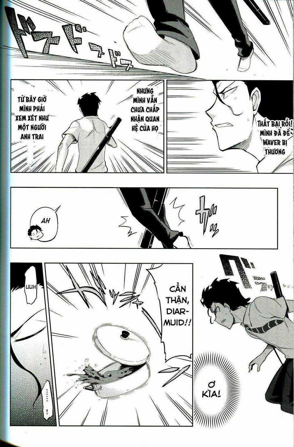 Sensha Otoko Chapter 1 trang 21