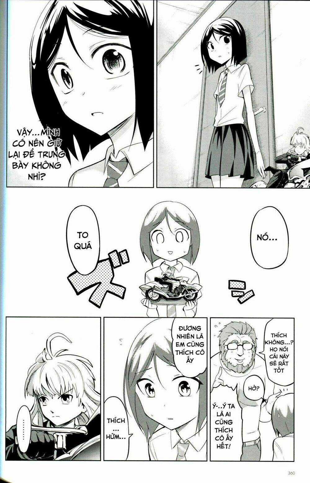 Sensha Otoko Chapter 1 trang 23