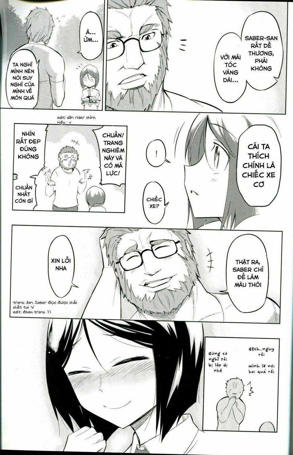 Sensha Otoko Chapter 1 trang 24