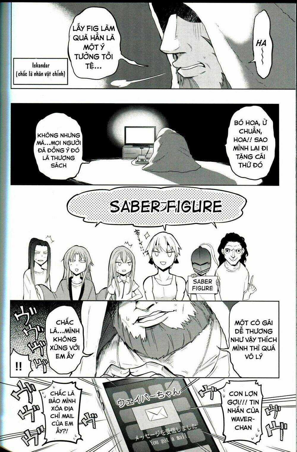 Sensha Otoko Chapter 1 trang 25