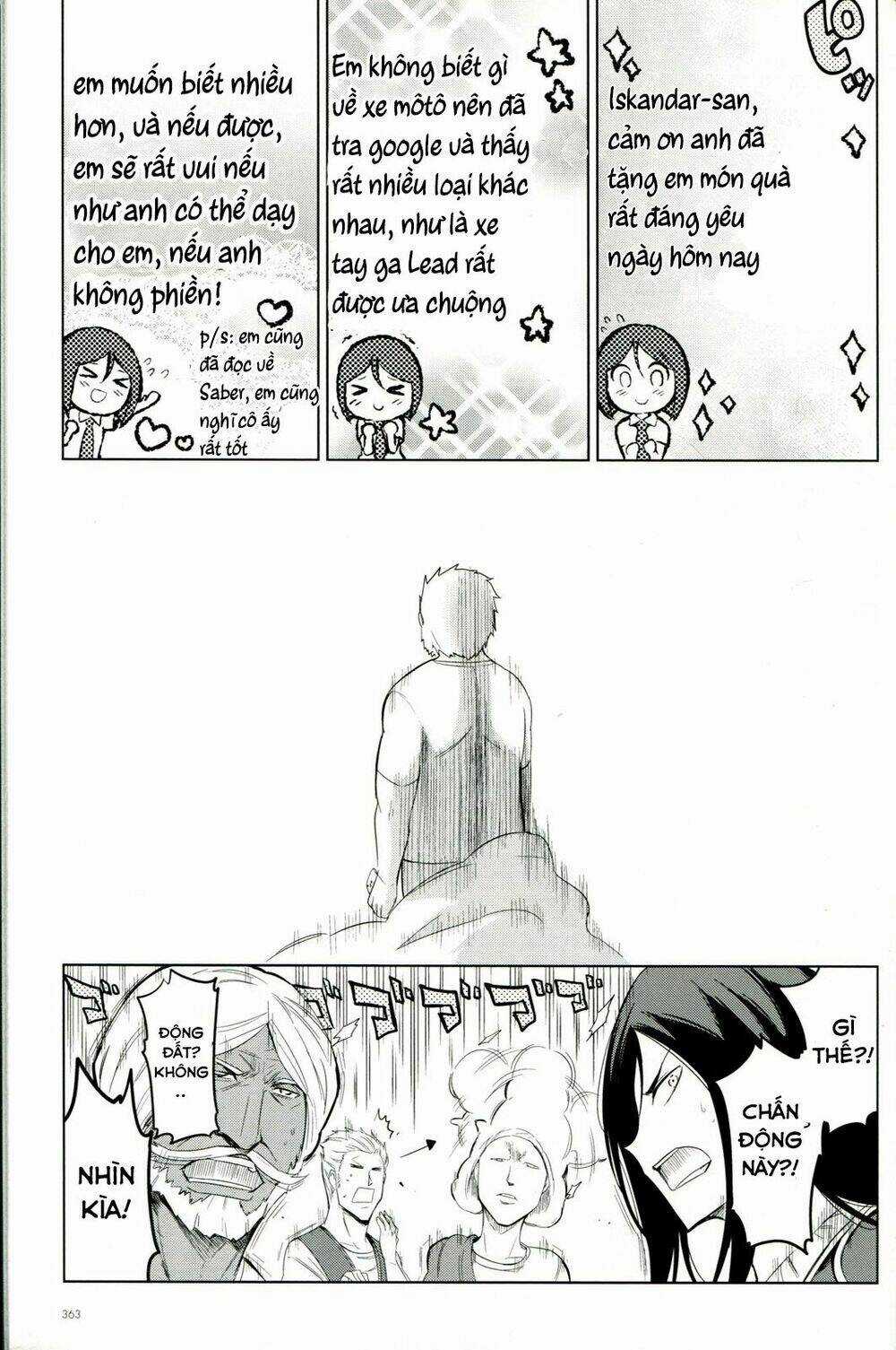 Sensha Otoko Chapter 1 trang 26