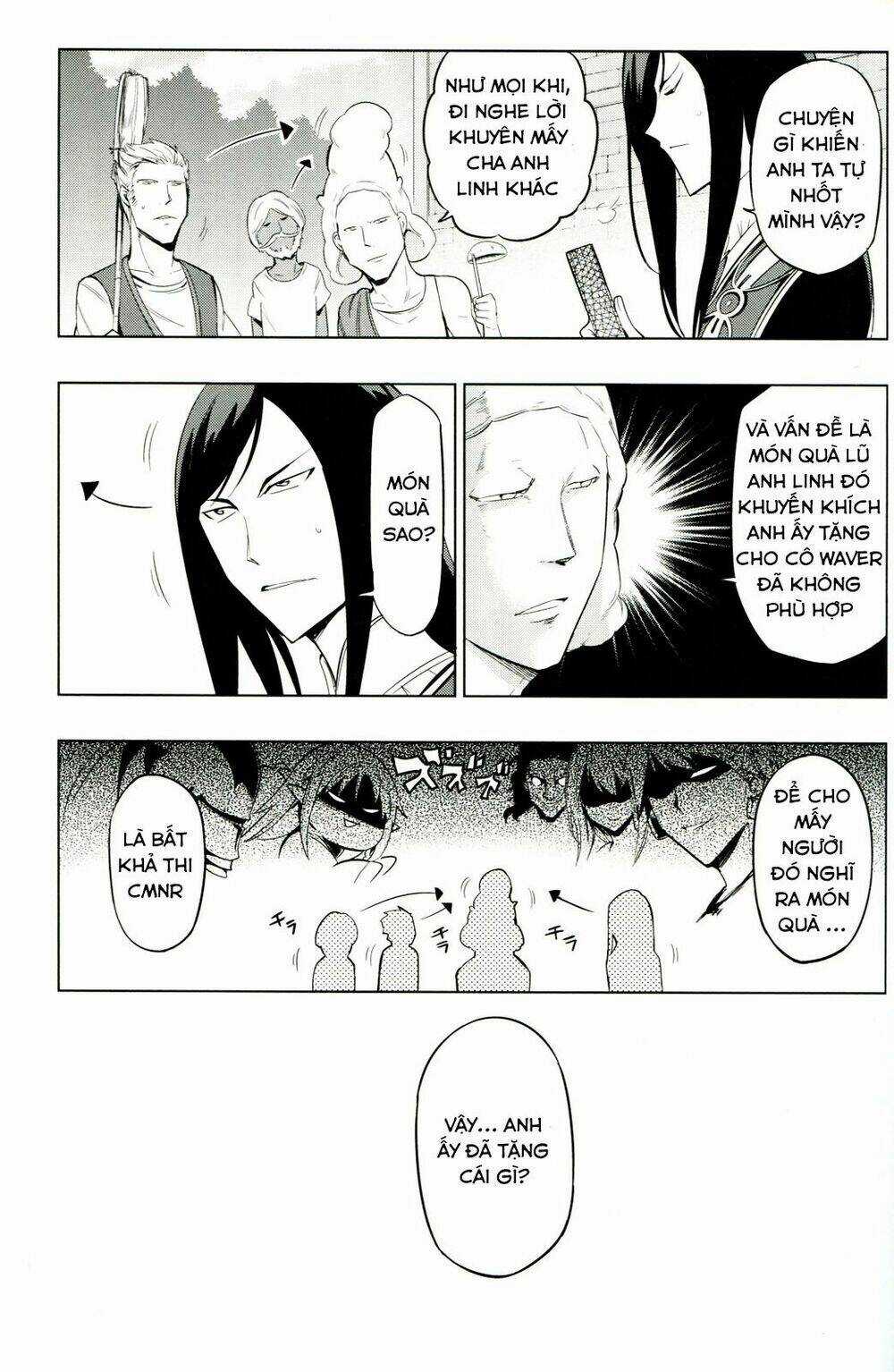 Sensha Otoko Chapter 1 trang 4