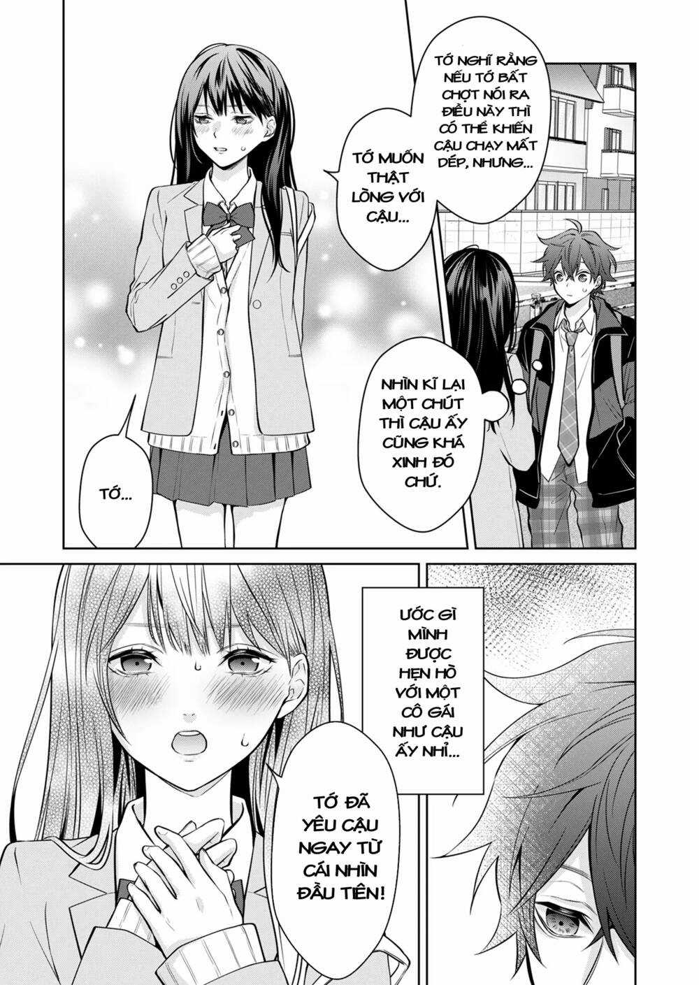 Sensitive Boy Chapter 1.1 trang 20