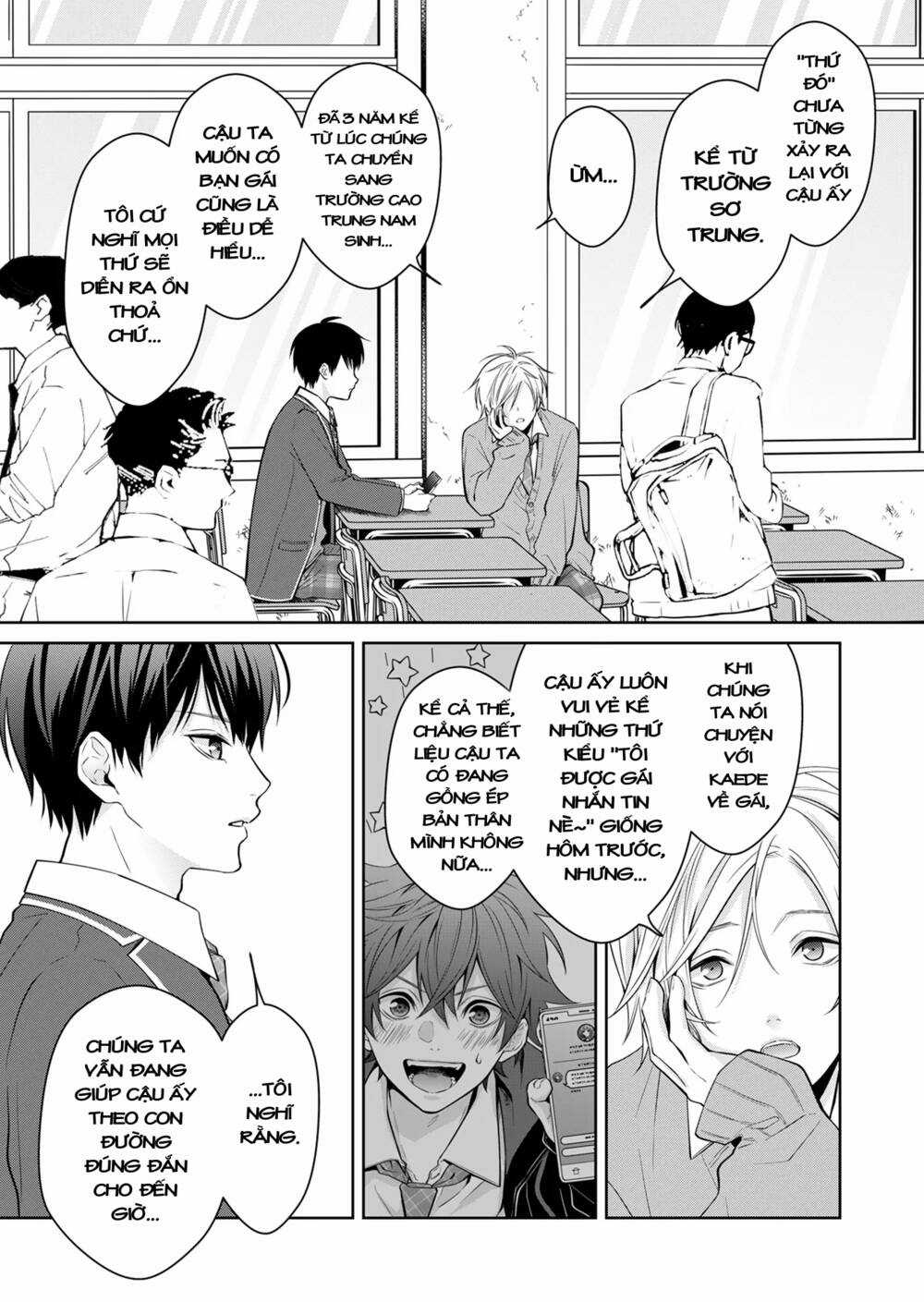 Sensitive Boy Chapter 1.2 trang 14