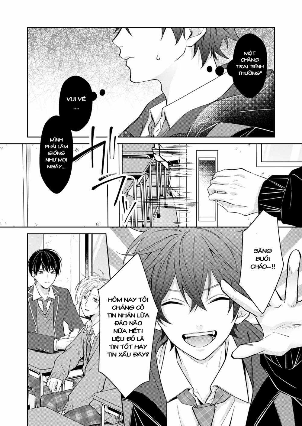 Sensitive Boy Chapter 1.2 trang 16