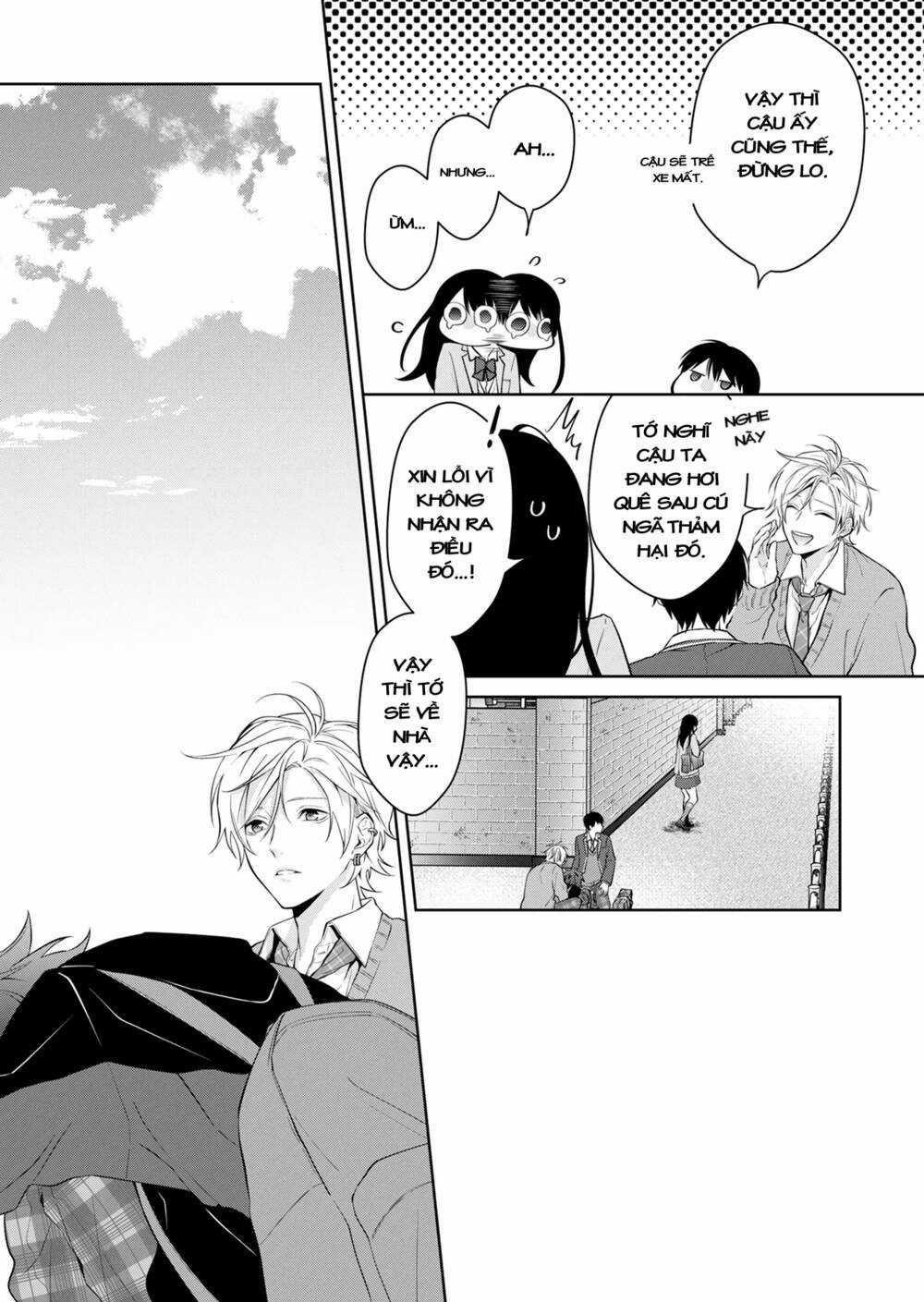 Sensitive Boy Chapter 1.2 trang 3