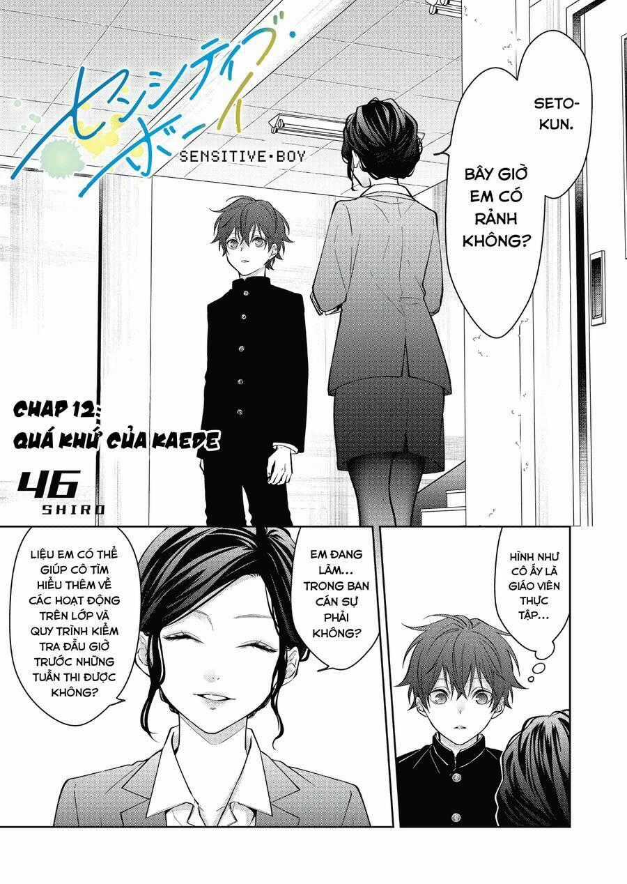 Sensitive Boy Chapter 12 trang 0