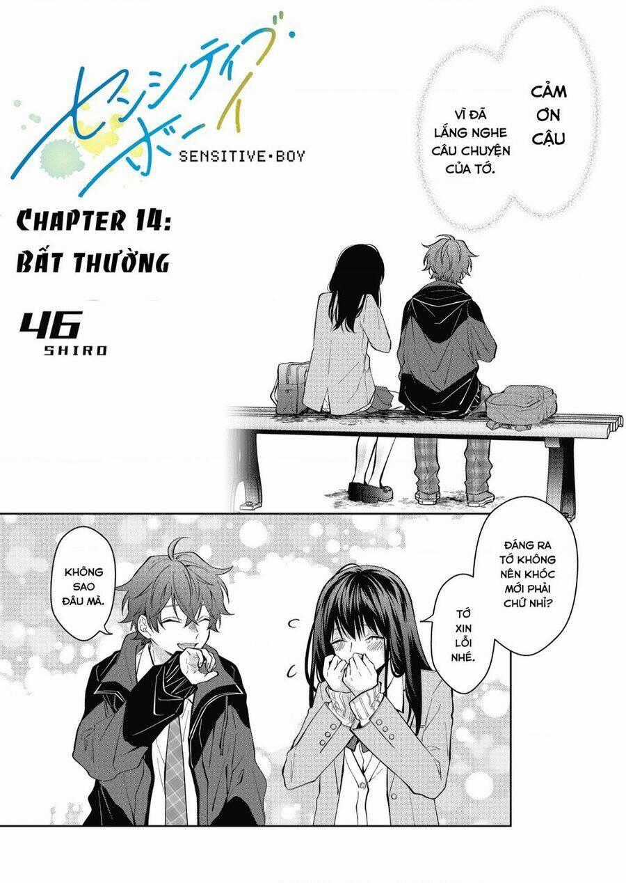 Sensitive Boy Chapter 14 trang 0
