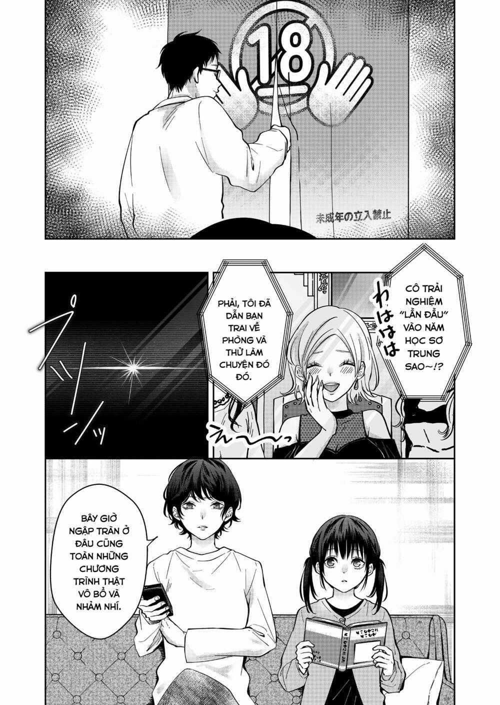 Sensitive Boy Chapter 15 trang 1