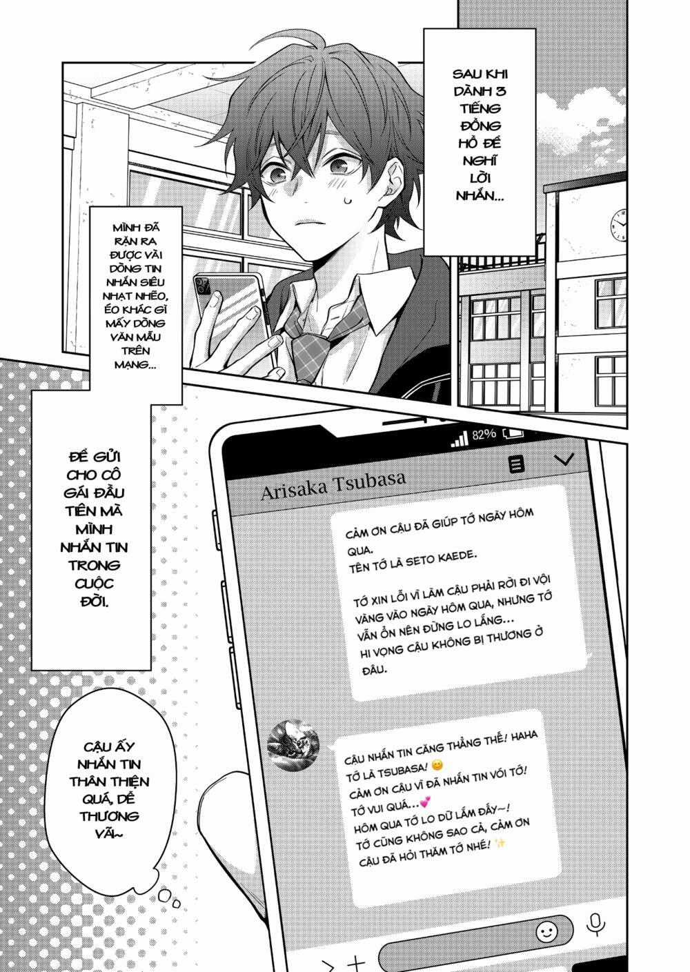 Sensitive Boy Chapter 2 trang 0