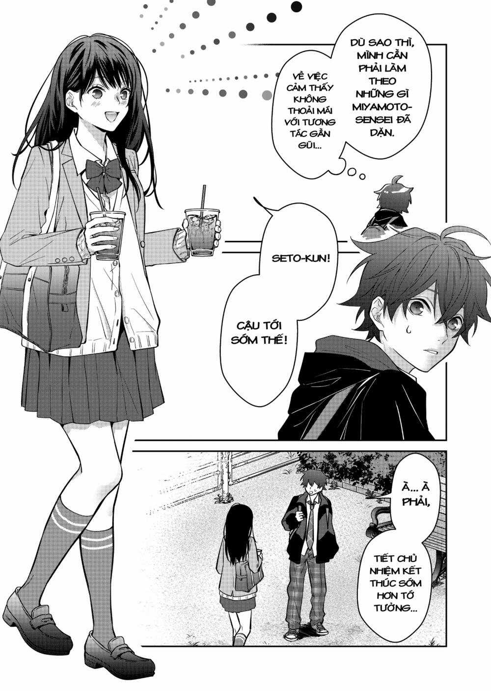 Sensitive Boy Chapter 2 trang 18