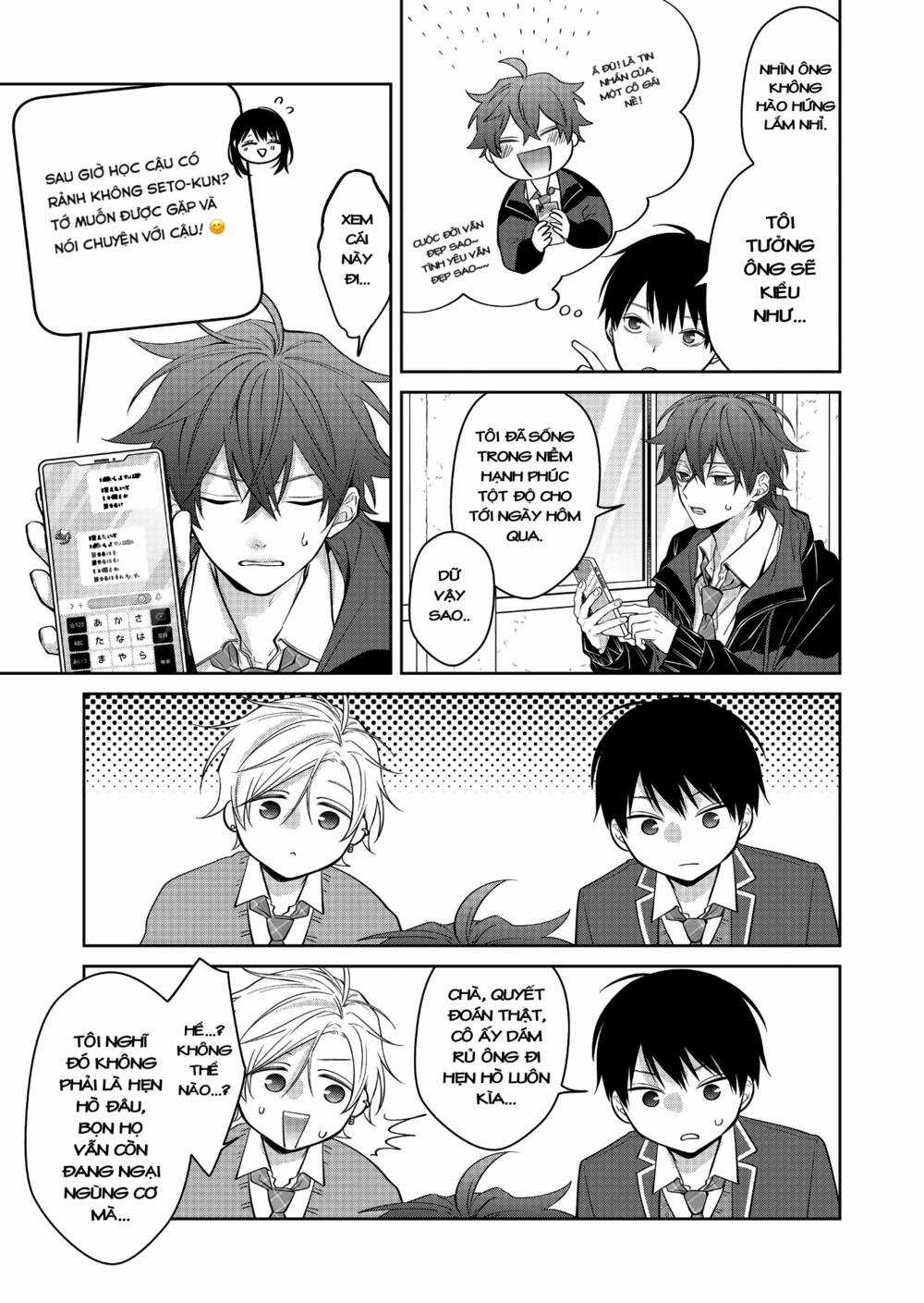 Sensitive Boy Chapter 2 trang 3