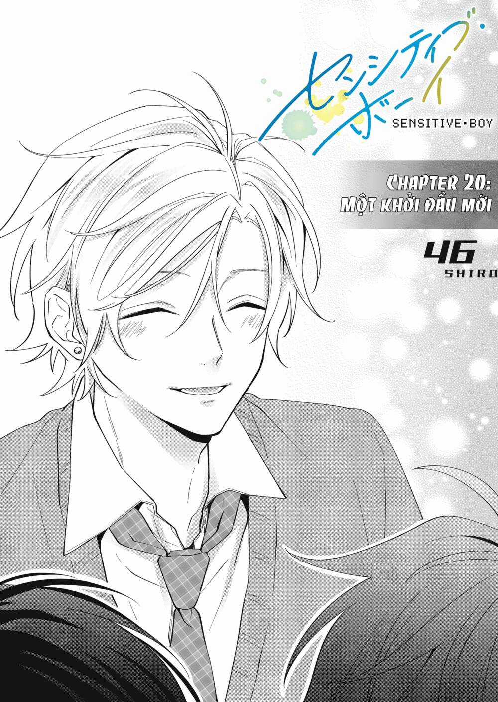 Sensitive Boy Chapter 20 trang 2