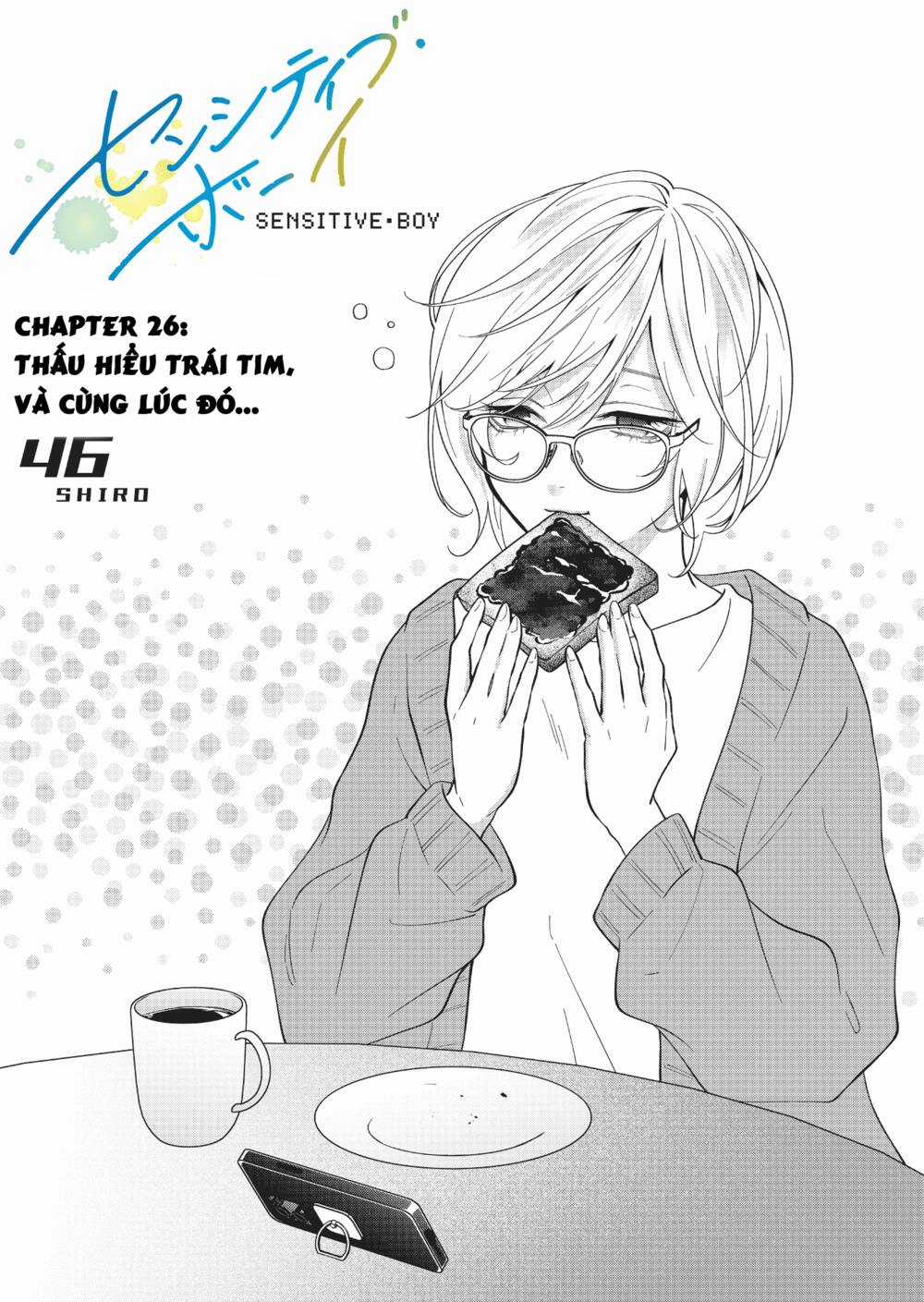 Sensitive Boy Chapter 26 trang 2