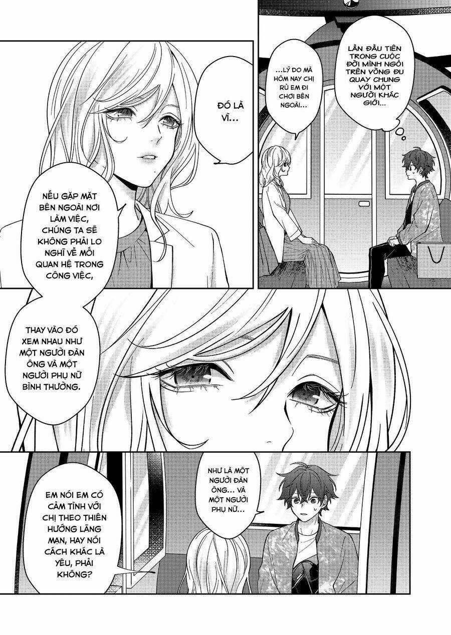 Sensitive Boy Chapter 31 trang 3