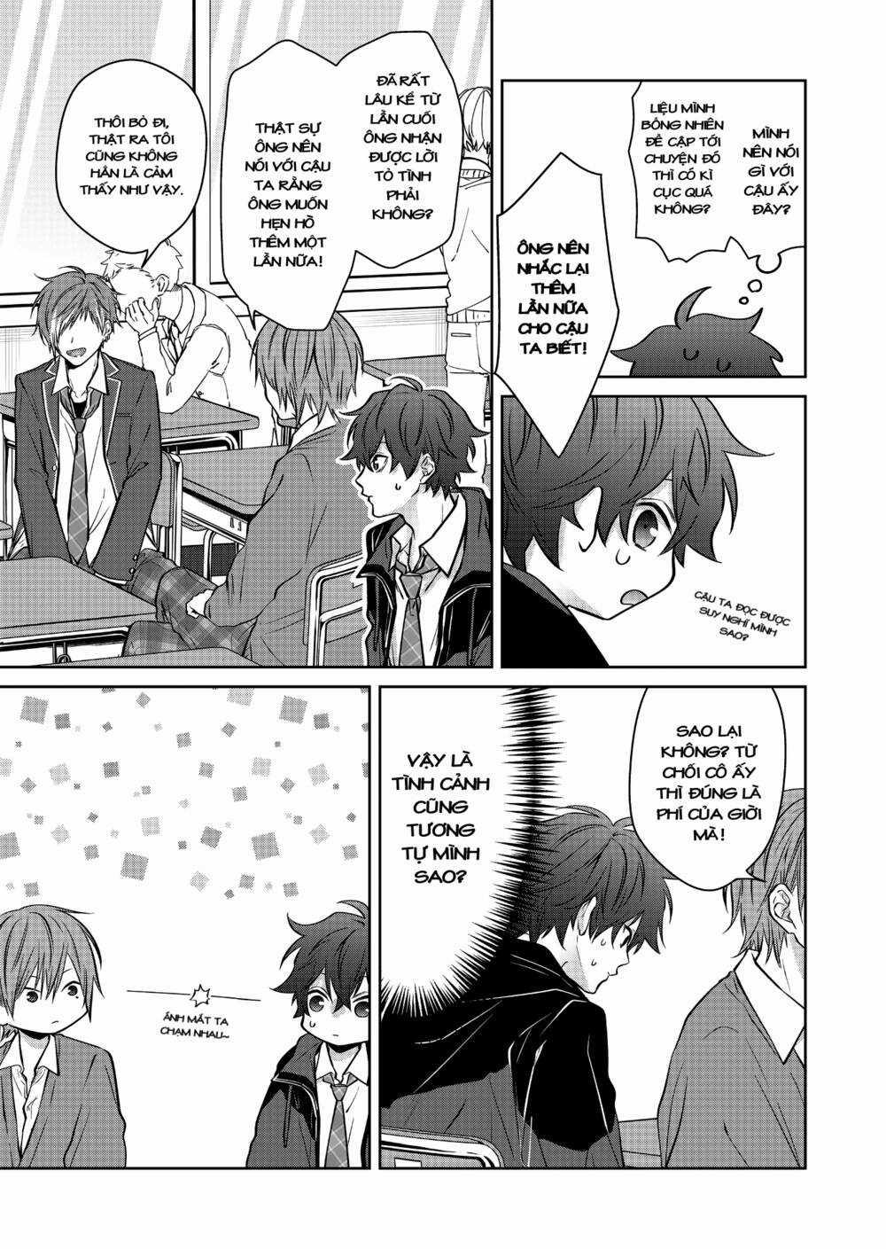 Sensitive Boy Chapter 5 trang 2