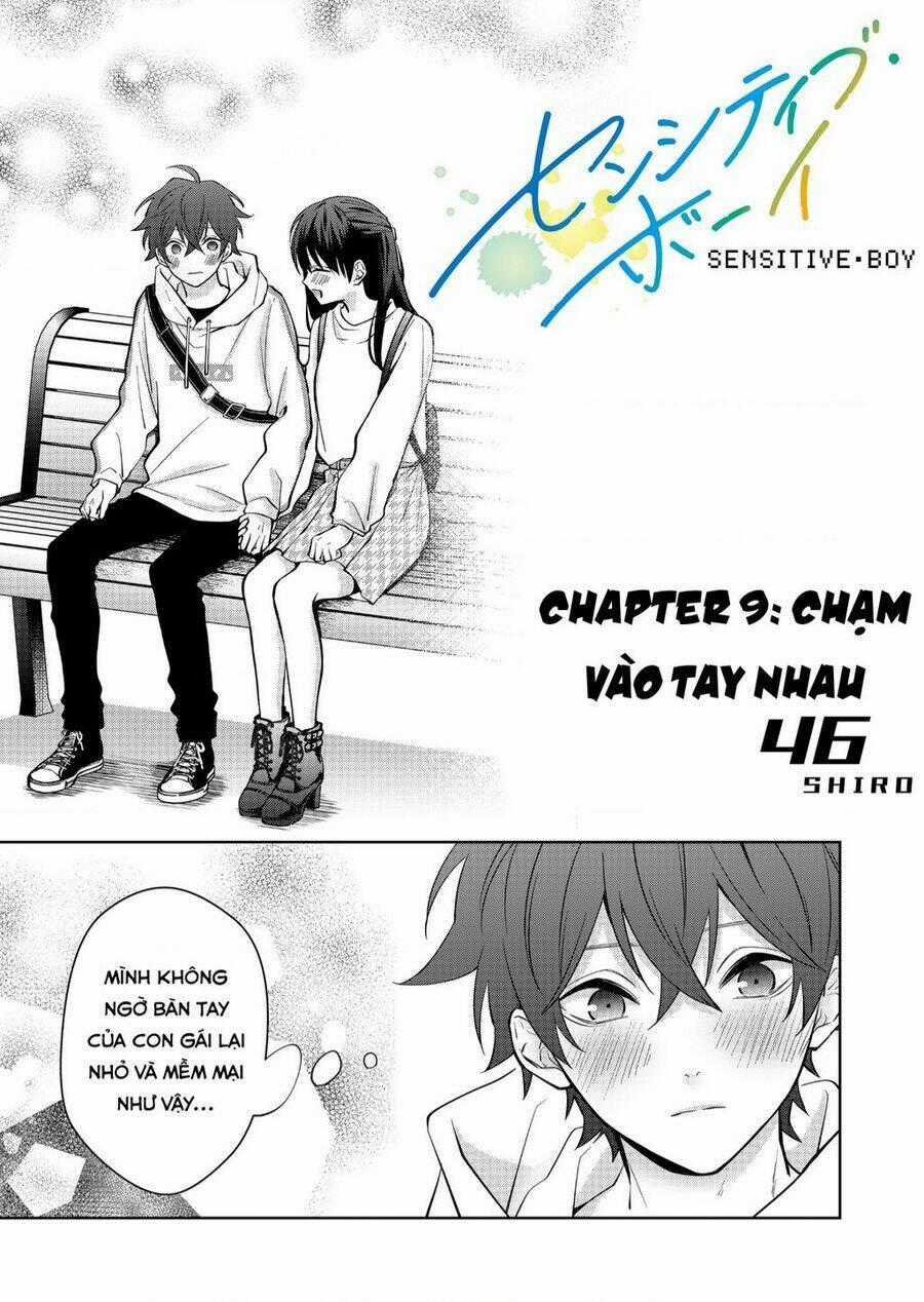 Sensitive Boy Chapter 9 trang 0