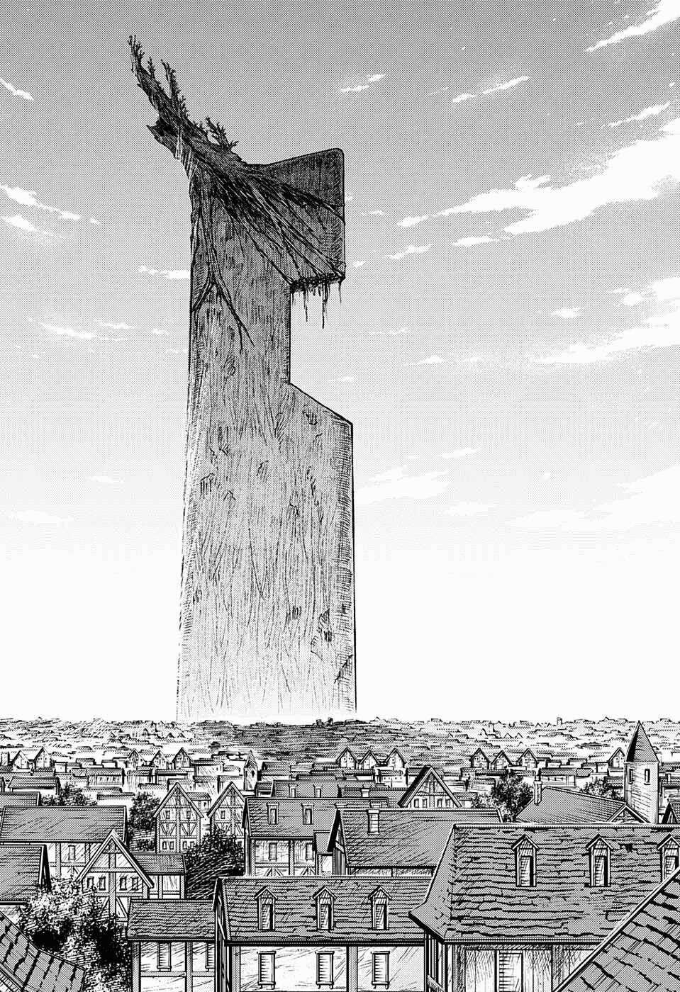 Sensou Kyoushitsu Chapter 1 trang 116