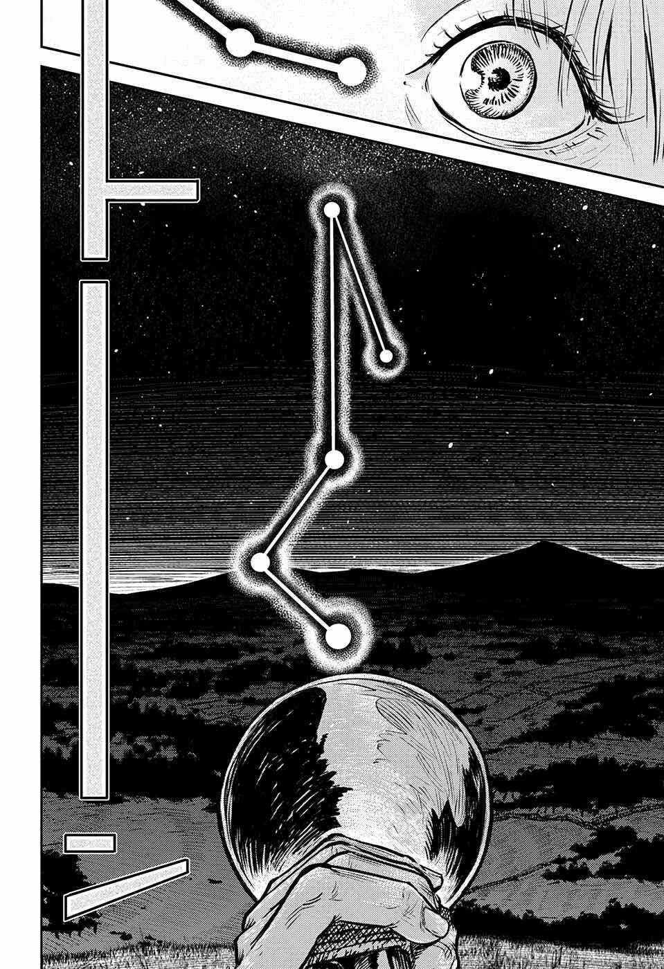 Sensou Kyoushitsu Chapter 1 trang 23