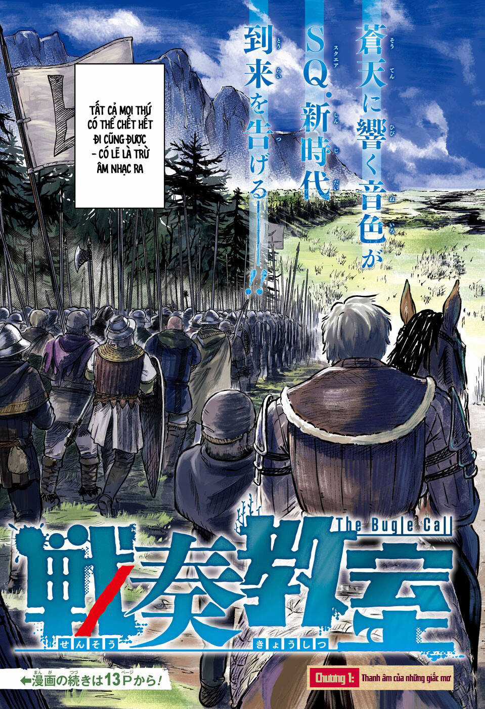 Sensou Kyoushitsu Chapter 1 trang 3