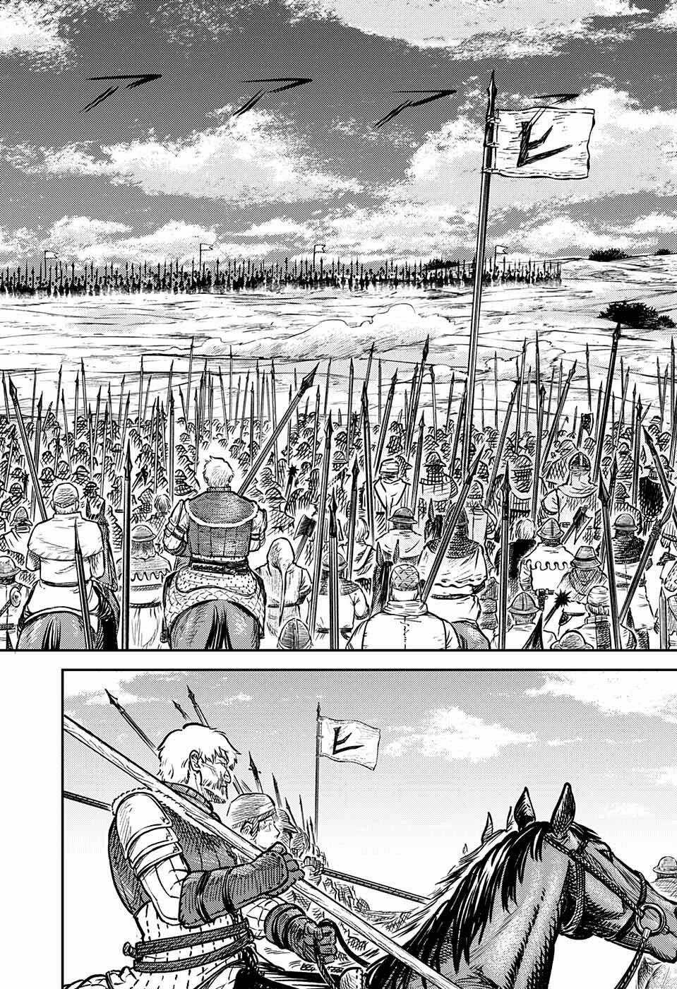 Sensou Kyoushitsu Chapter 1 trang 31