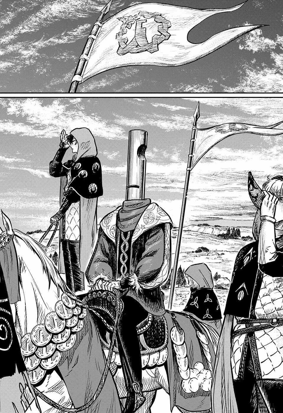 Sensou Kyoushitsu Chapter 1 trang 37