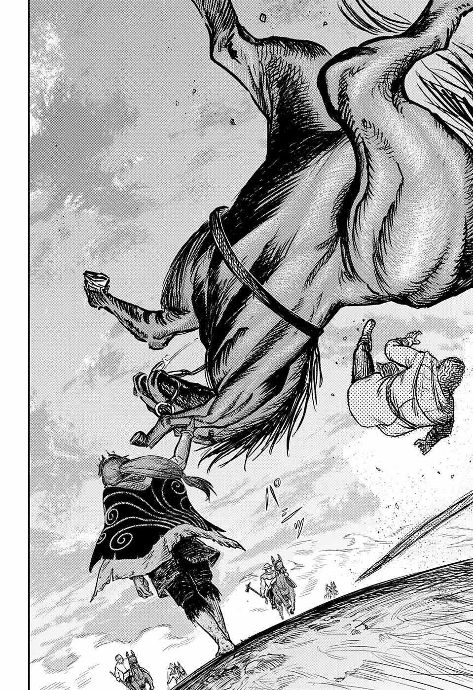 Sensou Kyoushitsu Chapter 1 trang 45