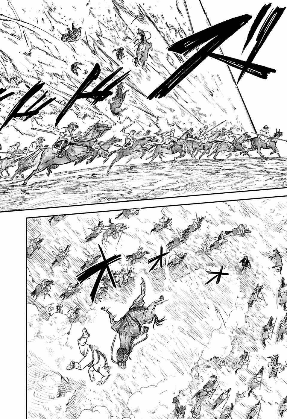 Sensou Kyoushitsu Chapter 1 trang 47