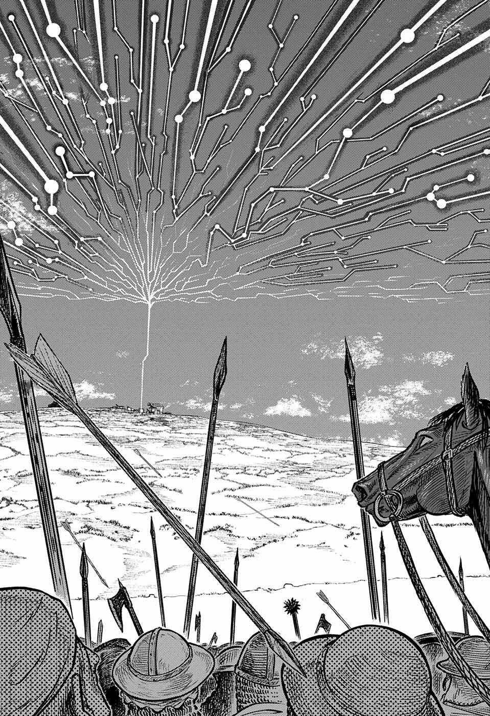 Sensou Kyoushitsu Chapter 1 trang 64