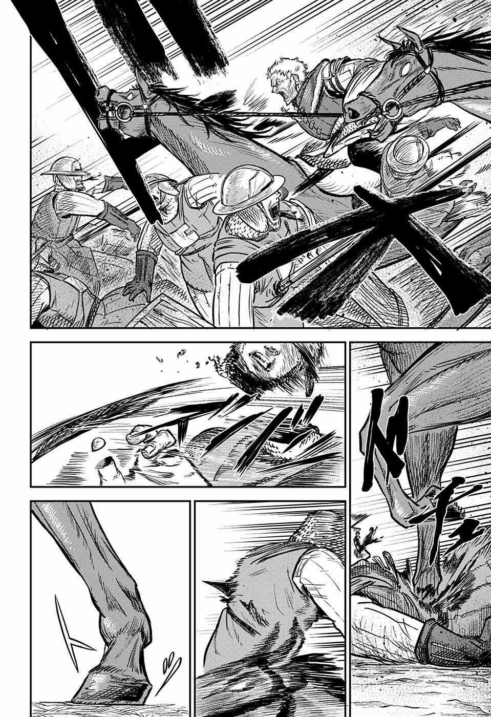 Sensou Kyoushitsu Chapter 1 trang 75