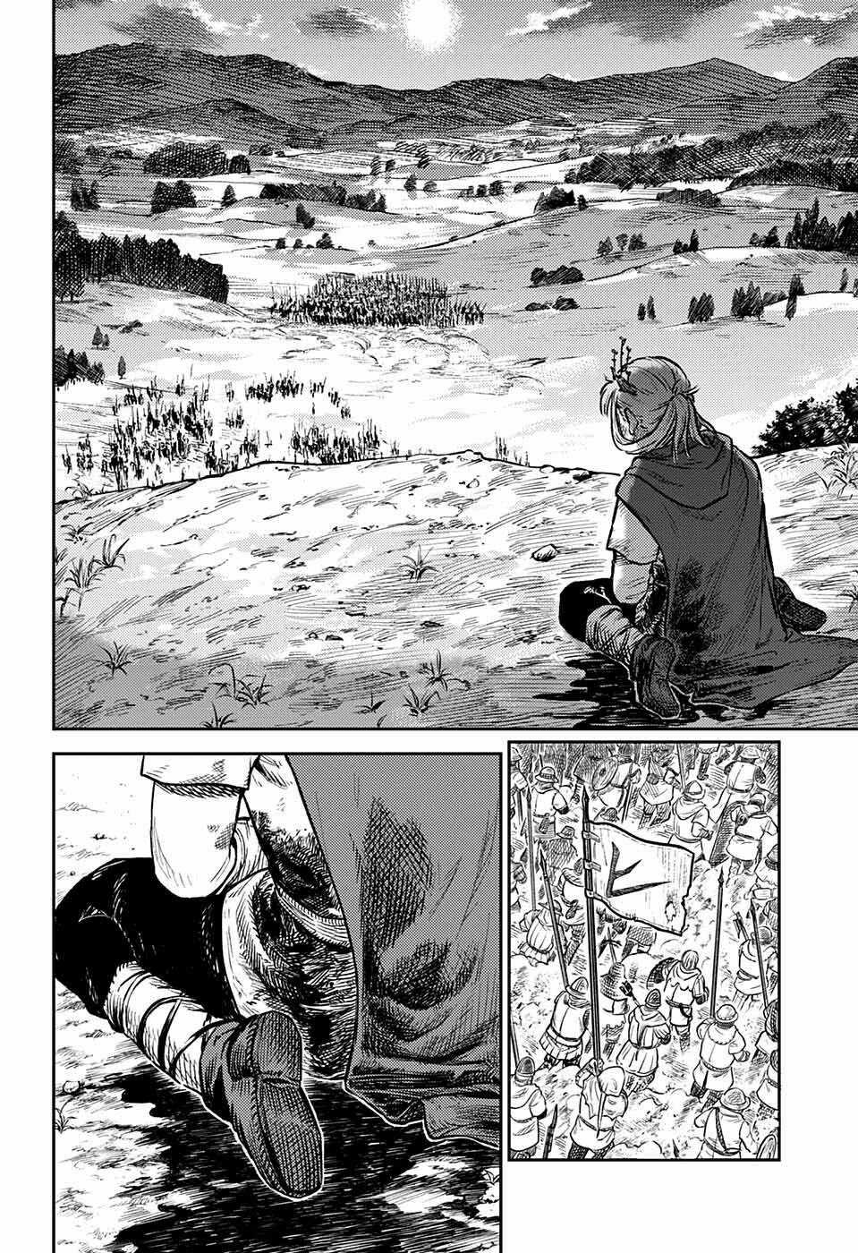 Sensou Kyoushitsu Chapter 1 trang 90