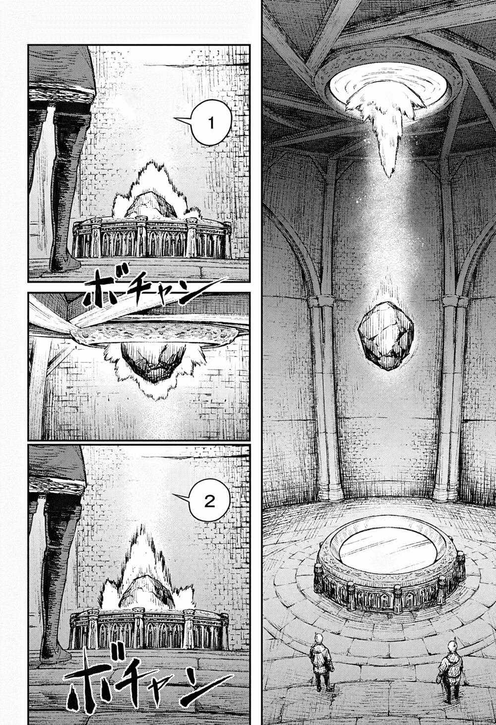 Sensou Kyoushitsu Chapter 11 trang 22