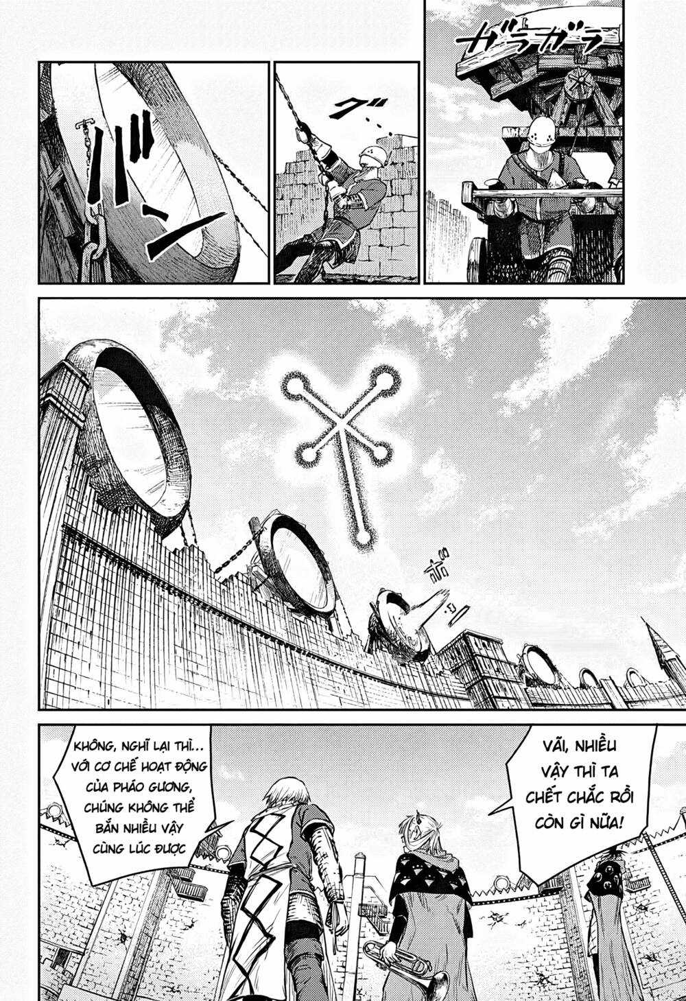 Sensou Kyoushitsu Chapter 11 trang 32