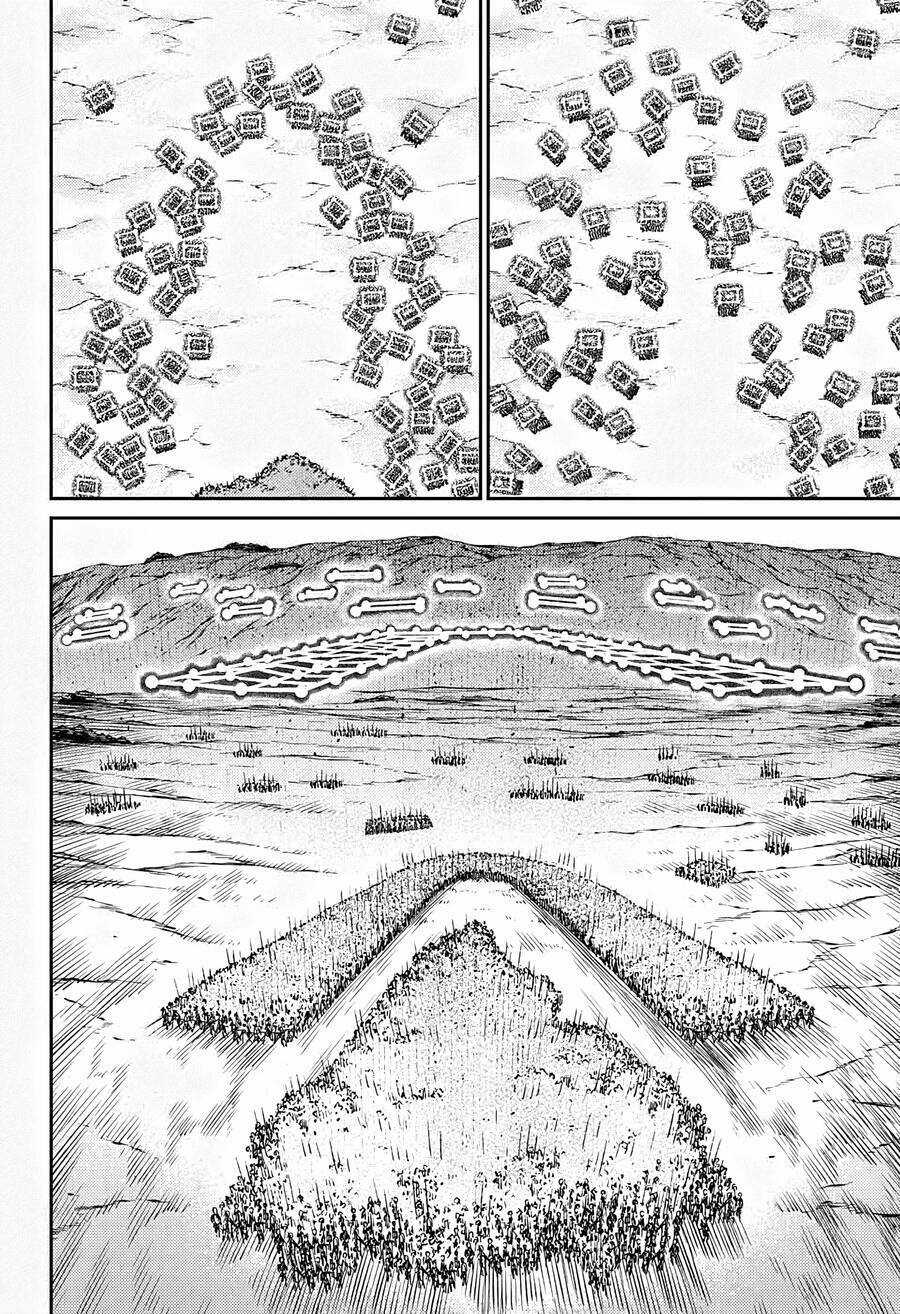 Sensou Kyoushitsu Chapter 12 trang 33