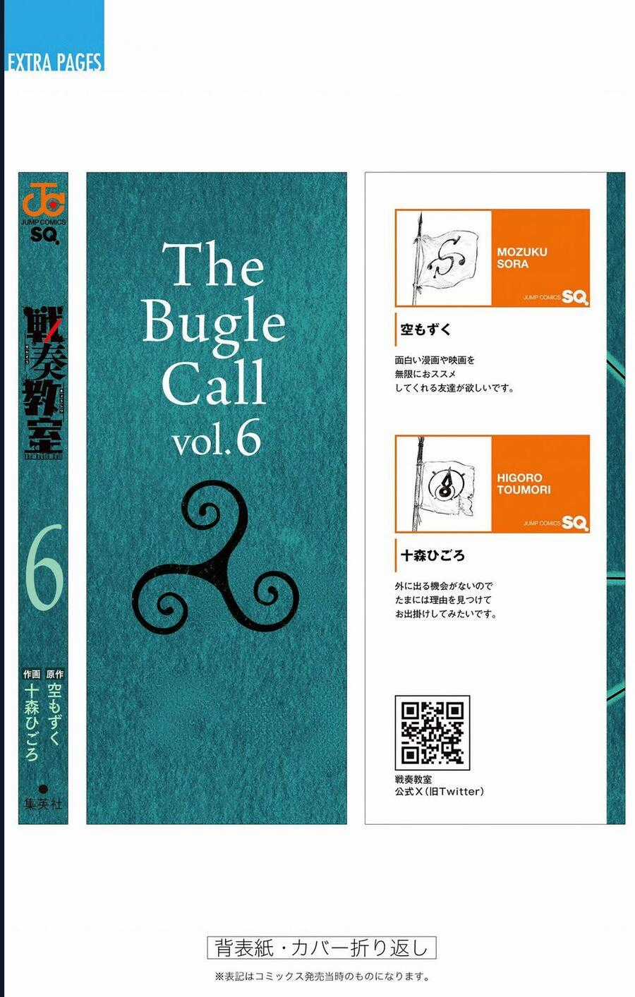 Sensou Kyoushitsu Chapter 19.1 trang 12