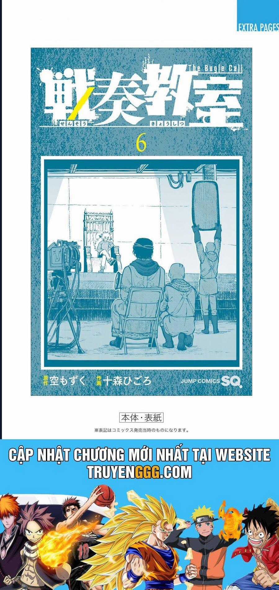 Sensou Kyoushitsu Chapter 19.1 trang 13