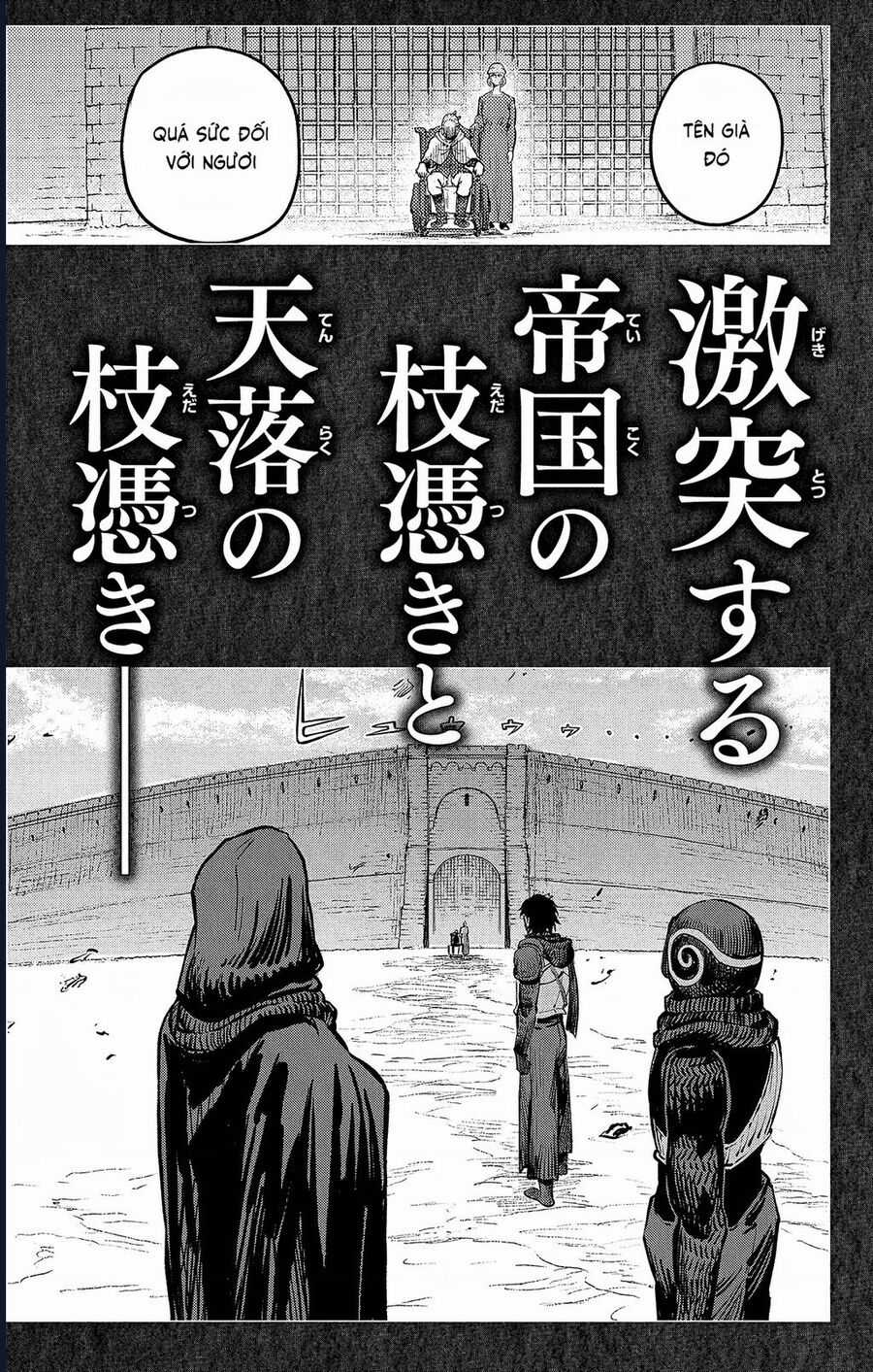 Sensou Kyoushitsu Chapter 19.1 trang 7