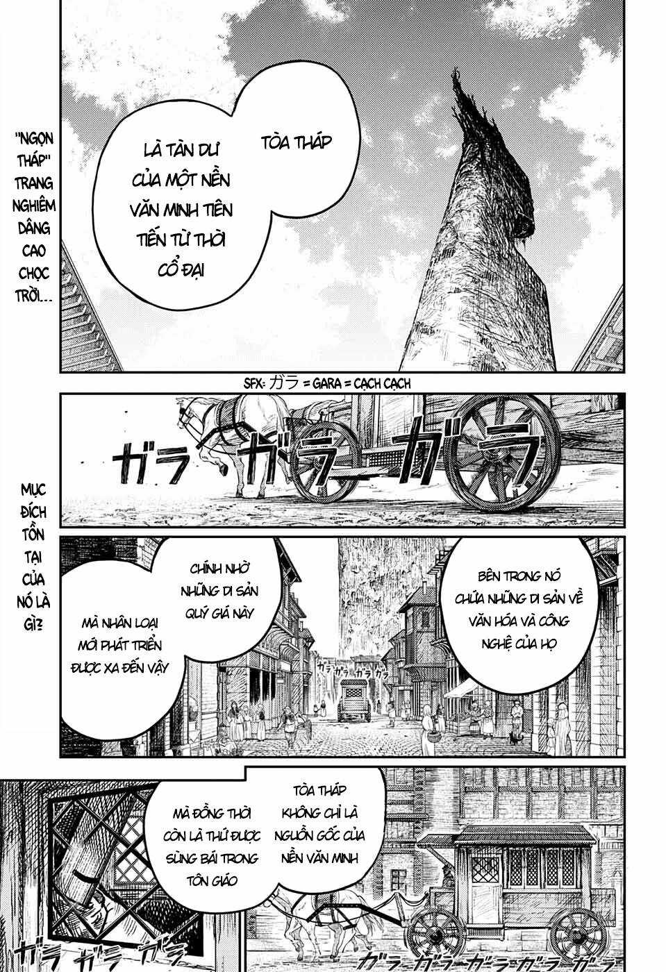 Sensou Kyoushitsu Chapter 2 trang 2