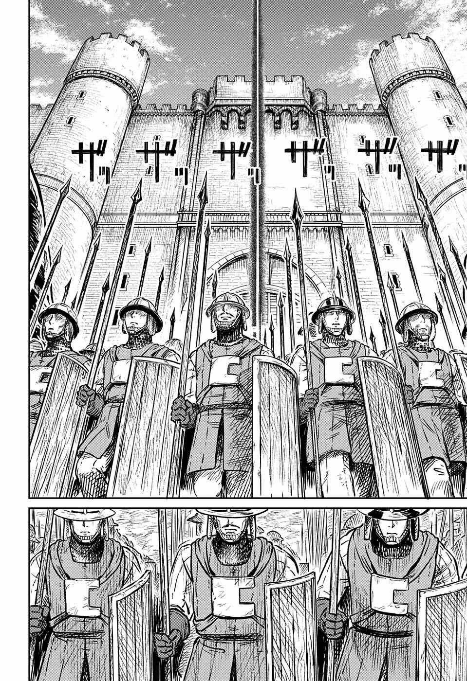 Sensou Kyoushitsu Chapter 2 trang 21