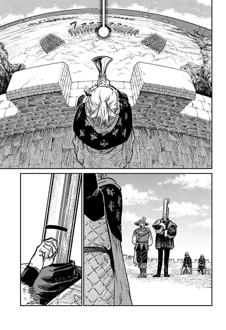 Sensou Kyoushitsu Chapter 2 trang 34