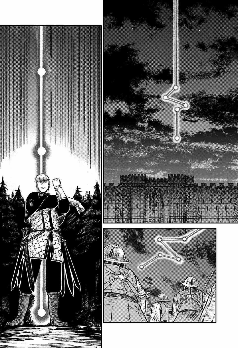 Sensou Kyoushitsu Chapter 3 trang 25