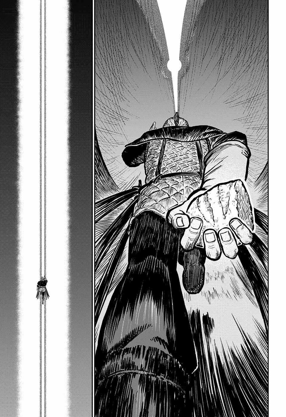 Sensou Kyoushitsu Chapter 3 trang 38