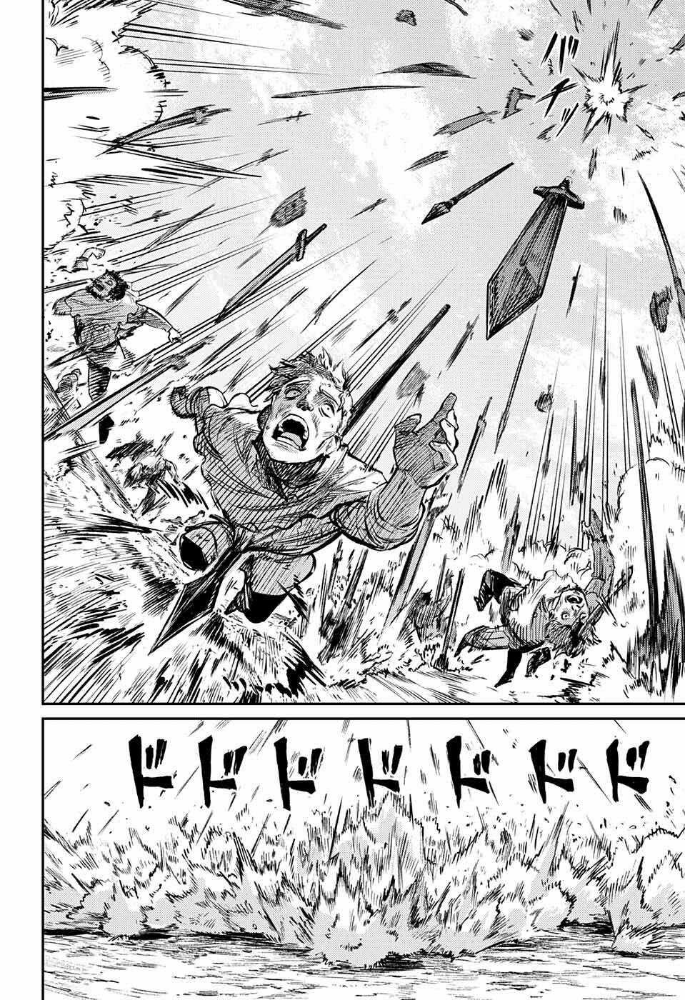 Sensou Kyoushitsu Chapter 3 trang 50