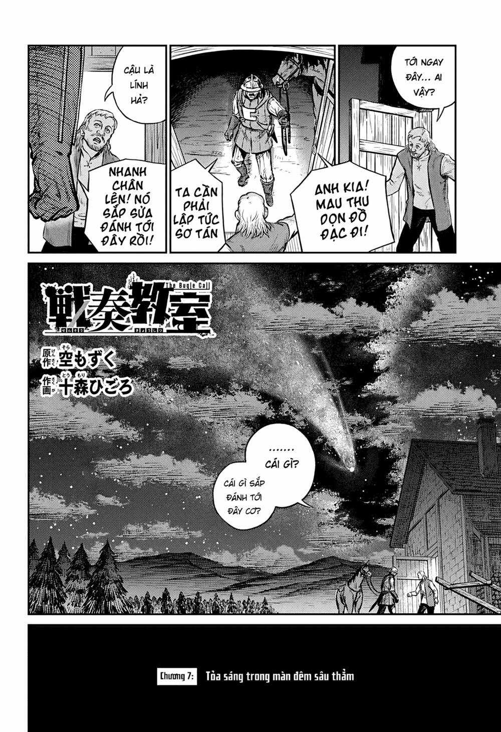 Sensou Kyoushitsu Chapter 7 trang 2