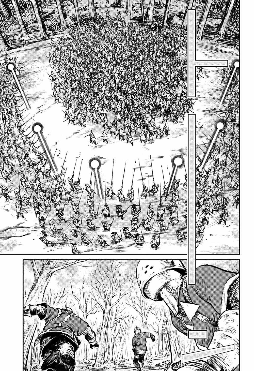 Sensou Kyoushitsu Chapter 8 trang 3