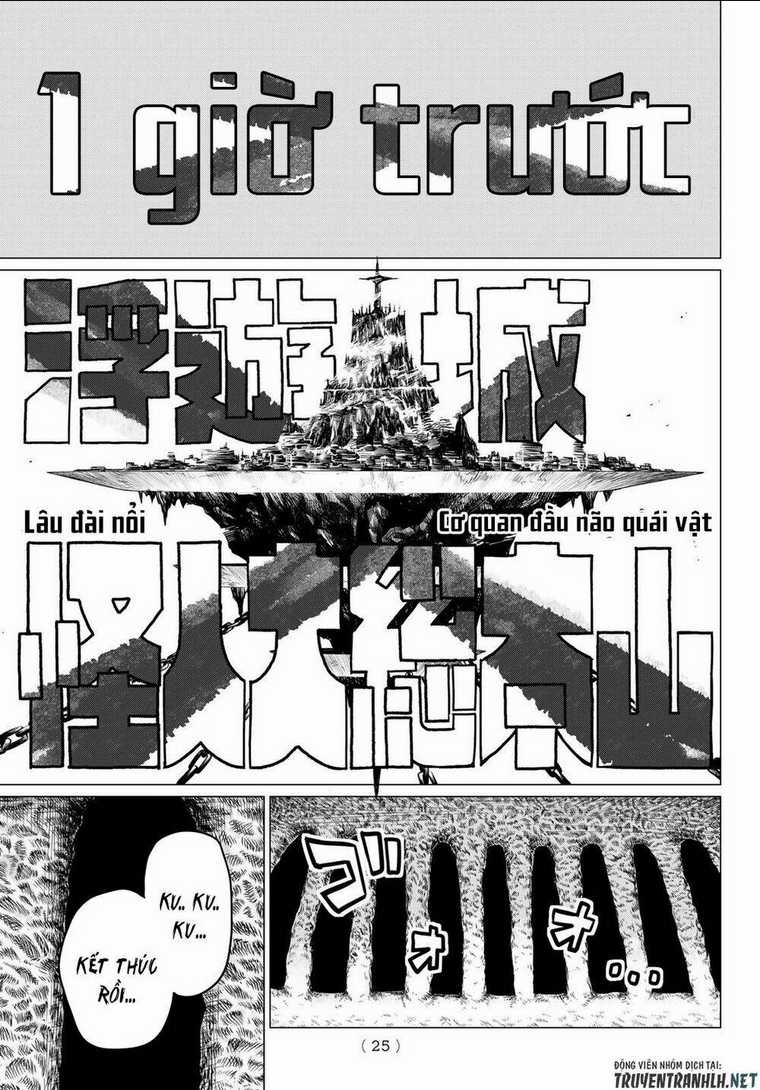 Sentai Dai Shikkaku Chapter 1.1 trang 11