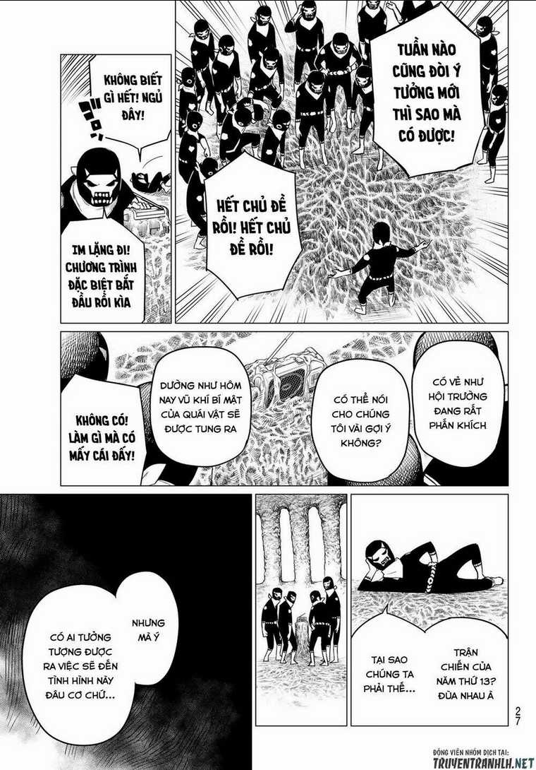 Sentai Dai Shikkaku Chapter 1.1 trang 13
