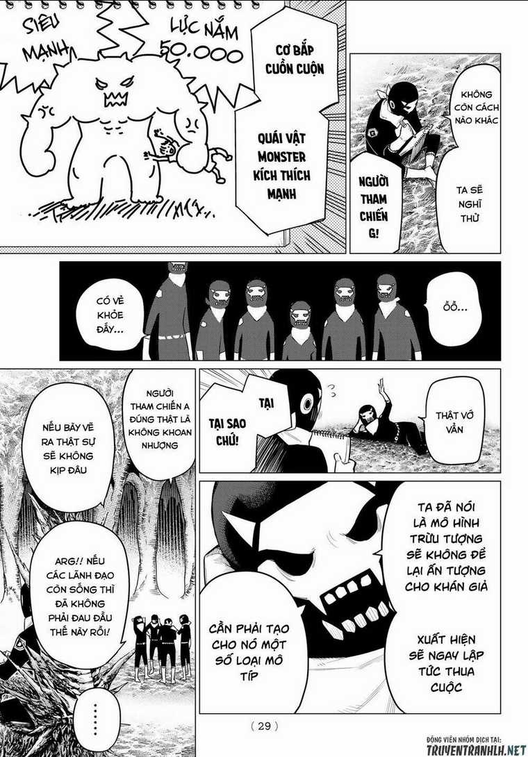 Sentai Dai Shikkaku Chapter 1.1 trang 15
